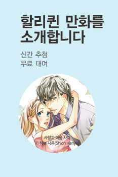 �Ҹ���6��